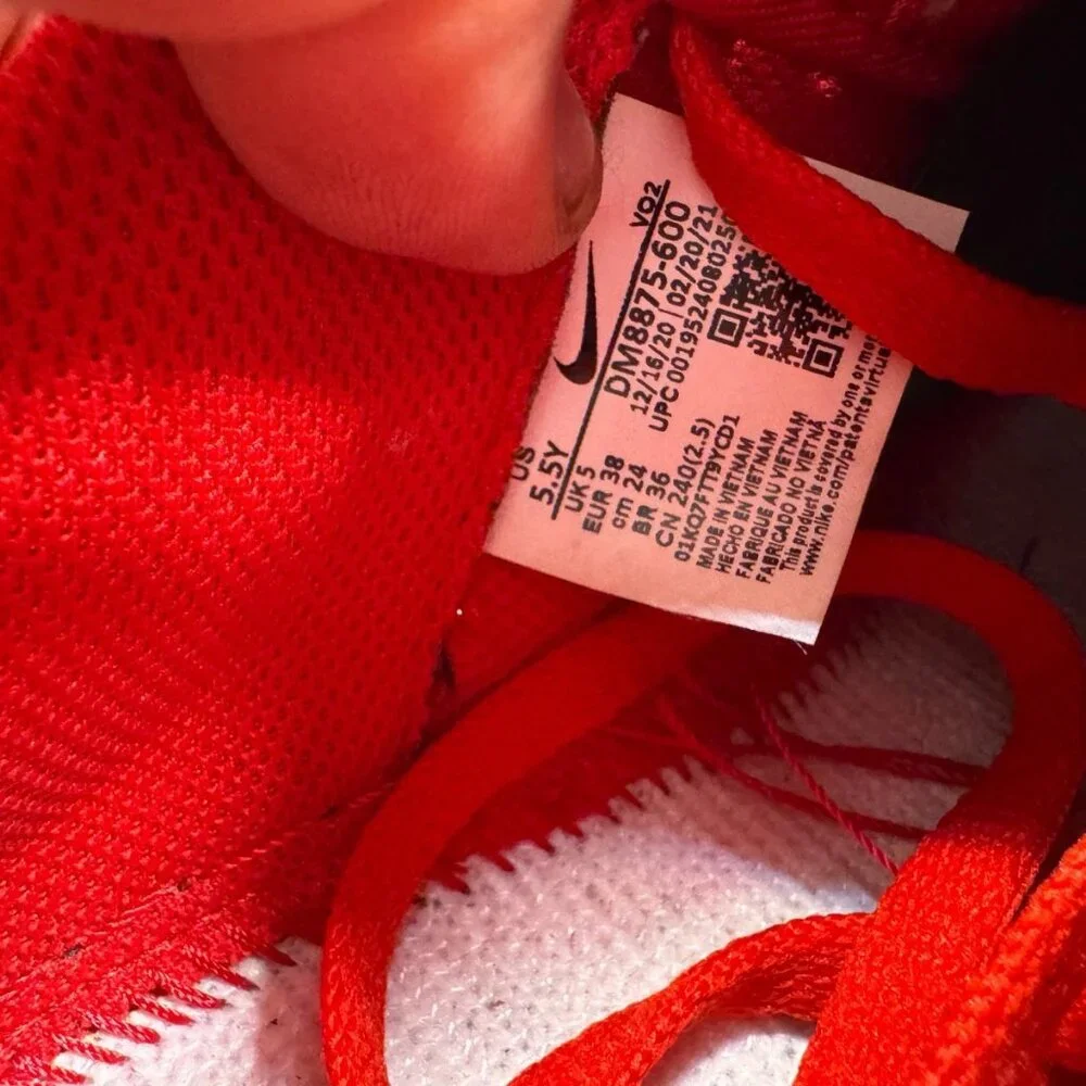 Size 5.5Y Nike‎ Air Force 1 LV8 GS Kids University Red Sneakers DM8875-600